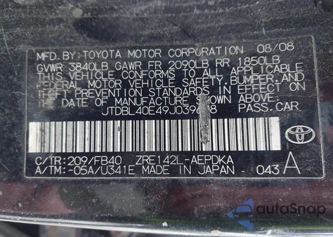 2009 Toyota Corolla из США, поврежденный, VIN JTDBL40E49J039698